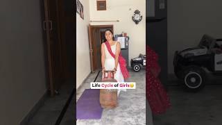 Transitions in Girls Life #shorts #funnyshorts #ytshorts #comedyshorts #girls