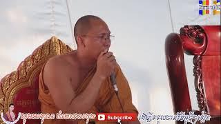 Khmer Buddhism,Buddhism khmer,Khmer Religion ,Religion Khmer,Khmer Sermon,Sermon Khmer,Buddha