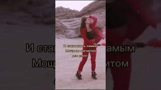 Пиши ДА БУДЕТ ТАК#аффирмации на #изобилие и #процветание