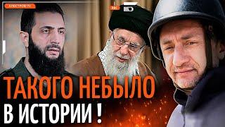 АУСЛЕНДЕР: Израиль заберет часть Сирии? Уничтожение Ирана