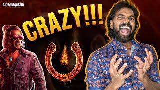 UI Review | UPPI Is Back | UPPI Mark All Over | Crazy Crazy Crazy