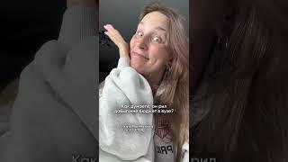 Думаете правда?Забирай мощный план подготовки к ЕГЭ по матеше на 5️⃣, ссылка в шапке #егэ #база