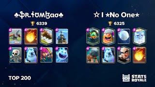️ֆʀ.ɬʊʍɮασ️ vs  I ⭐️No One⭐️ [TOP 200]