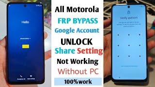 Moto FRP Bypass NEW 2025 | Moto Google Account Bypass (Without PC)100% Working