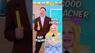 Какие эмоджи используешь ты? #эмоции #смайл #вуху #woohoo #плохойучитель #хорошийучитель