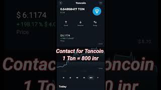 How to buy Ton coin on ton keeper #Ton Toncoin Ton wallet Hamster Kombat