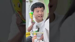 再也不怕雪糕刺客了#科普一下#食品知识