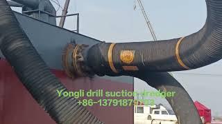 China yongli made drill suction dredger,drill depth @35m, 3000m3/hour