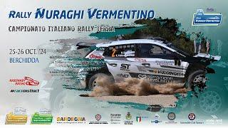 21° Rally dei Nuraghi e del Vermentino | Tutto Motori | Speciale Tv