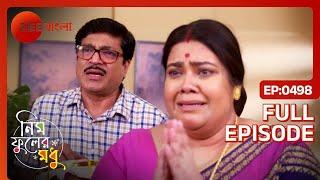 বর্ষার শাশুড়ি কি ফিরে আসবে?? কি করবে পর্ণা?? - Neem Phooler Madhu | Full Ep 498 | Zee Bangla
