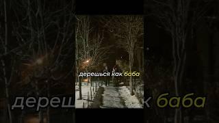 Сержан братан #казахстан #шортс #сериалы #фильмы