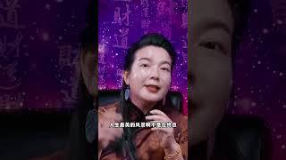周文强