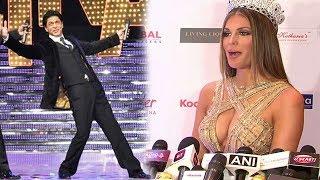 Miss Universe 2017 Iris Mittenaere's Reaction On Shahrukh Khan