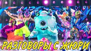 МОНСТРИК ШОУ МАСКА-МОНОЛОГИ 1-8 ВЫПУСКИ. МЕНЯЕМ ТОНАЛЬНОСТЬ. ВОРОБЬЕВ ИЛИ SPARROW? 