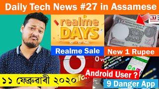 Android user Risk, Realme Day Sale, Vodafone New Plan, MWC 2020 Tech News #27 in Assamese