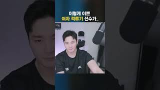 이쁘네요..