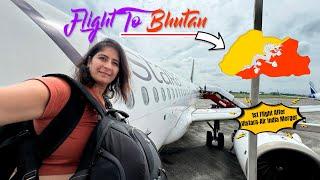 India to Bhutan  | Delhi To Bagdogra International Airport *क्या कोलकाता में डर का माहौल