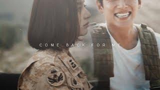 ji chang wook & kim ji won || come back for me [crossover]