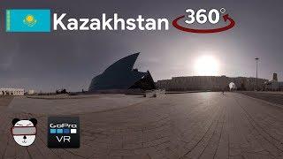  360° Central Concert Hall | Astana, Kazakhstan 【GoPro VR Travel | 360 Video】