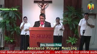 DWXI 1314 AM Live Streaming (Monday - November 11,  2024) #prayermeeting