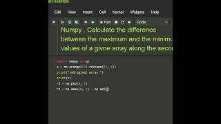 #Compute the difference between the maximum and the minimum value of array