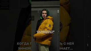 сюрприз будет 