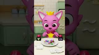 냠냠! 핑크퐁의 달달 간식 먹방  #핑크퐁 #먹방 #Mukbang