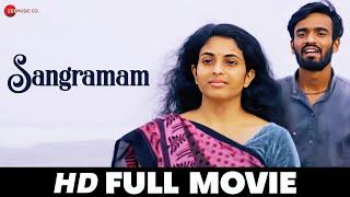 Sangramam | Anuhya Saripilli, Dinesh, Kali Hari Prasad | South Dubbed Movie