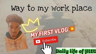 Daily life of JILLU |jillu#trending#vlogs #vlogger #trendingshorts #travel