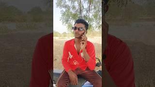 Tu kabse dene laga #trending #funny #shorts #comedy #video #shortsfeed