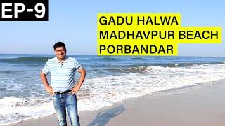 EP 9 Somnath ji to Dwarka Dham | Best journey of Saurashtra Tour | Gujarat Tourism