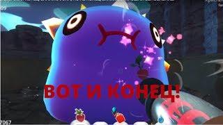 Slime Rancher 0.6.0! КОНЕЦ СЛАЙМОФОНА, НО НЕ КОНЕЦ СЛАЙМОВ! ПРОШЛИ ОБНОВЛЕНИЕ.