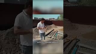 Нужные инструменты для брусчатки.