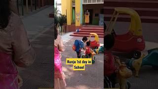 #school  Brother in School.#shorts #youtubeshorts #viral 09.03.23