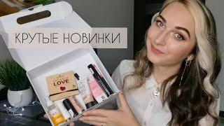 ЛУЧШИЕ И ХУДШИЕ /НОВИНКИ ESSENCE /бюджетная косметика