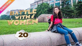 【Multi-sub】Battle with Women EP20 | Wang Yaoqing, Yu Mingjia, Mei Ting | Fresh Drama