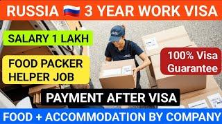 Russia  3 Year Work visa | Payment After visa | Russia Jobs 2025