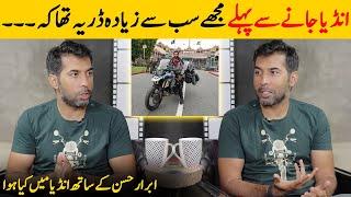 What Happened With Abrar Hassan In India? | Abrar Hassan Interview | Desi Tv | SB2T