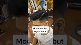 MODEL RAMBUT SEJUTA UMAT | COCOK UNTUK SEMUA BENTUK WAJAH.!!