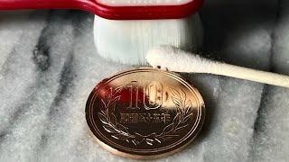 歯ブラシで10円玉をピカピカにする方法 コイン磨き How to make a 10 yen coin shiny with a toothbrush