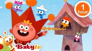 τα καλύτερα της BabyTV #10 ​​ πλήρης συλλογή επεισοδίων 2024 | βίντεο για νήπια @BabyTVGR