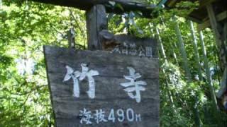 竹寺（静かで優雅な時を過ごす）