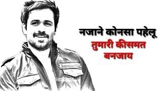 Attitude dialogue whatsapp status emraan hashmi dialogues