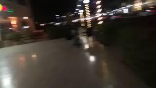 Бипет шель