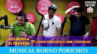 MUSICAL BORNO PORICHOY || RED MURGA || RJ PRAVEEN - RED FM