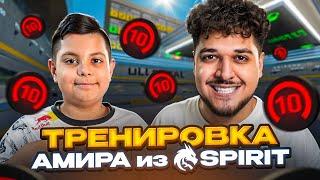 ТРЕНИРОВКА 9 ЛЕТНЕГО ТАЛАНТА ИЗ TEAM SPIRIT