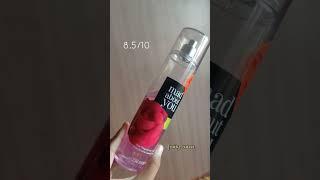 RATING ALL MY PERFUMES!!! (some empties) #shorts #perfumecollection #ashortaday