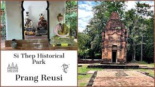 Prang Ruesi - Ancient Temple -  Si Thep Thailand 2023