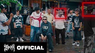 G-DEVITH - CLEAN SWEEP ( Official M/V )