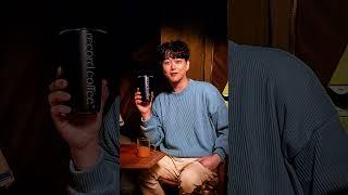 황영웅 가수님 레트로도 너무 멋져요 ^^#황영웅 #황영웅tv #황영웅신곡 #황영웅콘서트 #권영찬 #조갑제 #황영웅방송출연 #황영웅뜨개옷 #HwangYoungWoong